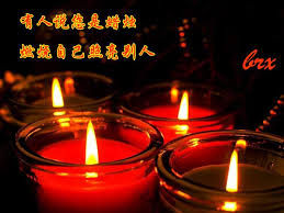 Light up others