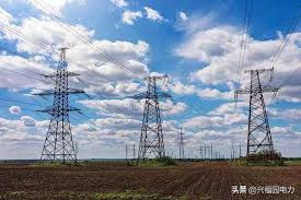 Transmission of electricity