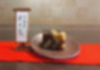 栗羊羹