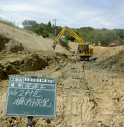 皿池(北山)改修工事