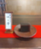 修本煉羊羹