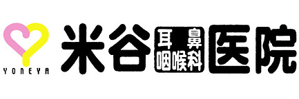 ロゴ