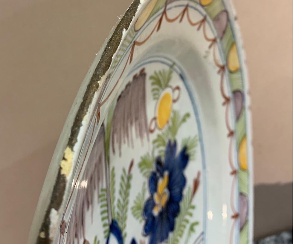 Thumbnail: 18th-19th Century Polychrome Delft Platter