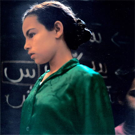 Yto Barrada  Meriem.A spelling class at the Darna day centre for street children - Tangier'99 from the series “A Life Full of Holes: The Strait Project,” '98-2'04 C-print, 29.1 x 29.1 in. Courtesy of Galerie Polaris and the artist