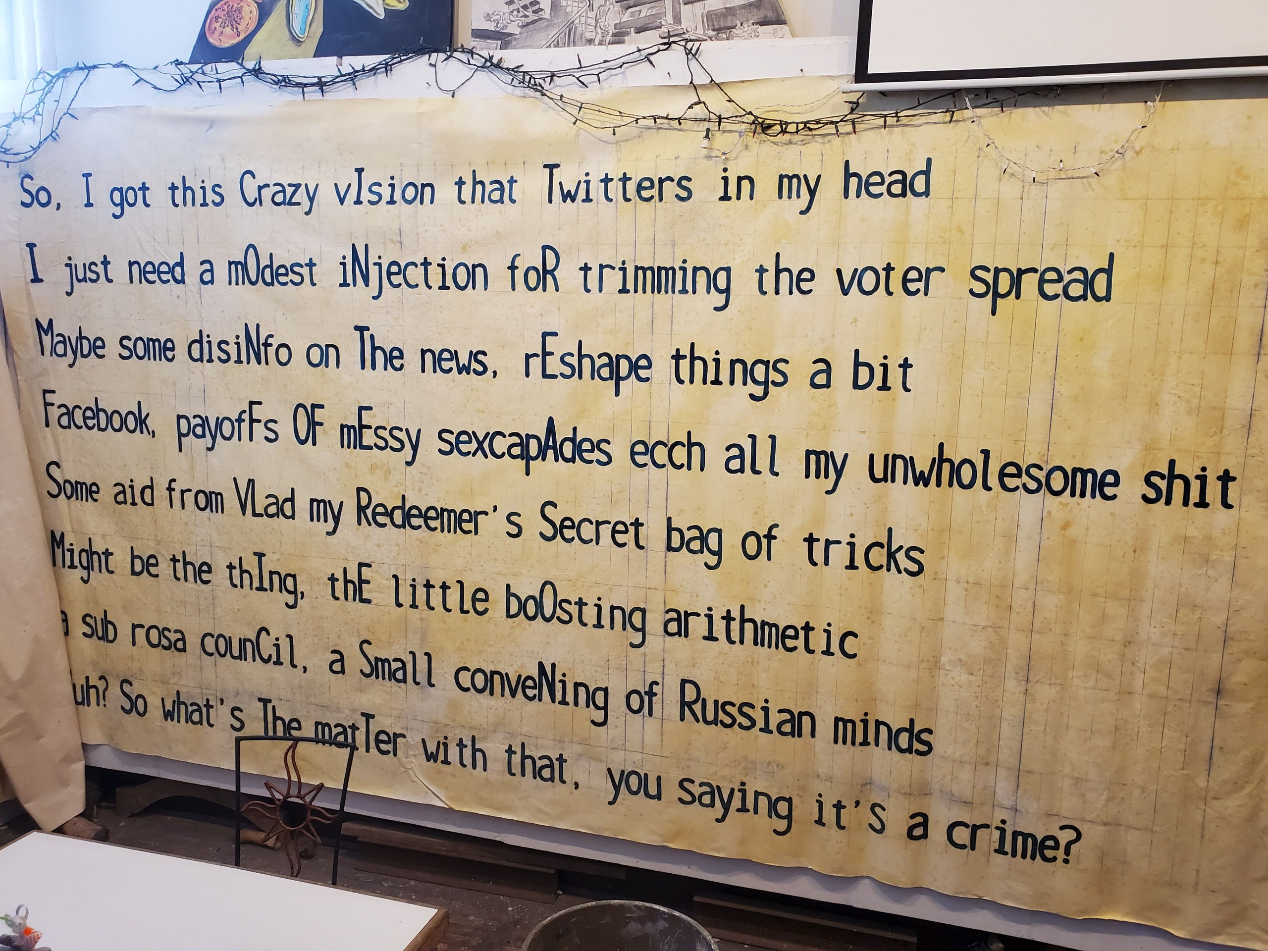 Conflict of Interest - 1 of 1 in the world