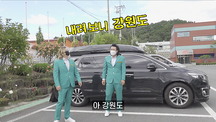 대가수TV-여명808X육중완밴드-1차컨ᄑ