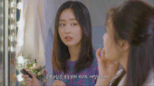 300_뷰티-1-파우더룸-0722-4K 0000014848ms.png
