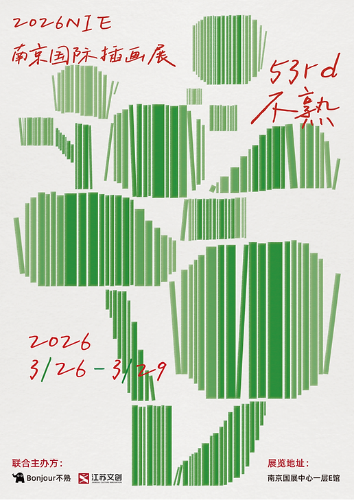 第二版_画板 1.png