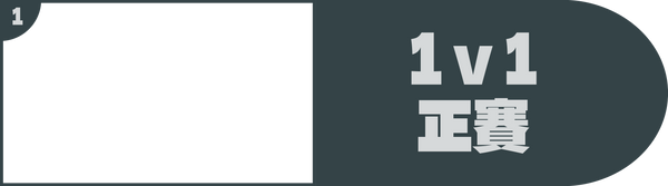 h-01.png