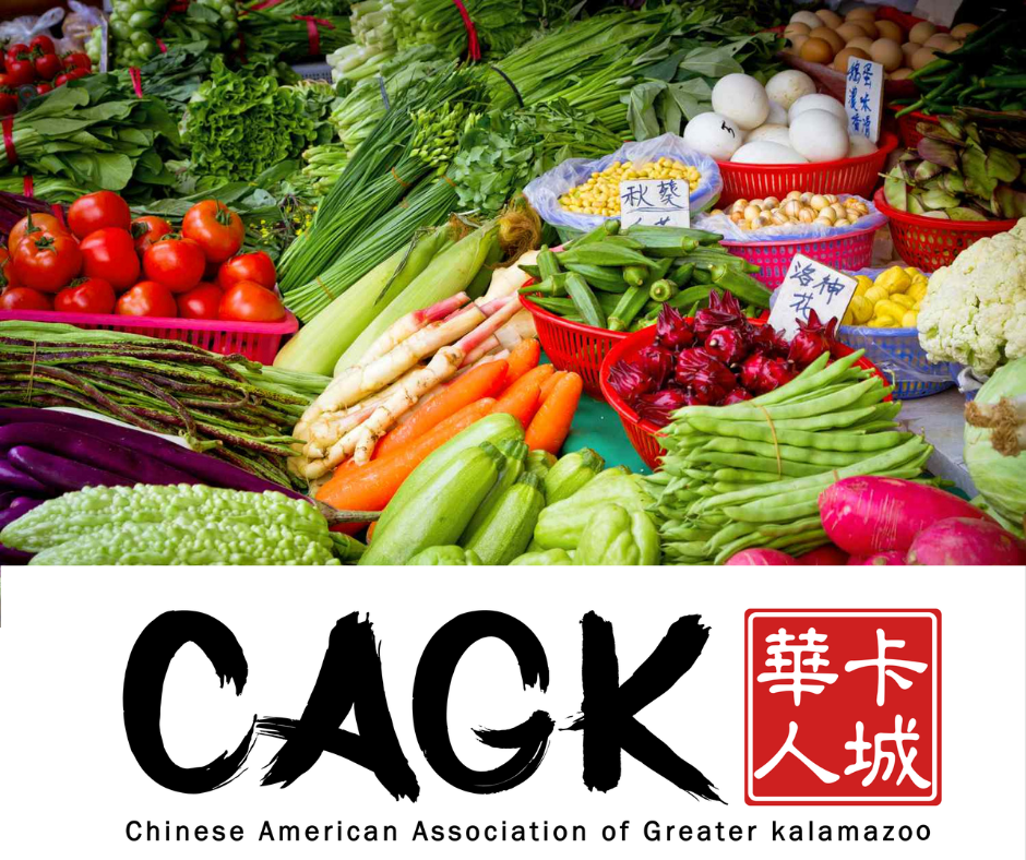 Chinese Seasonal Cooking Series - Satudays