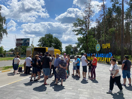 09/07/2023 Роздача допомоги для вразливих категорій населення🙏🏻