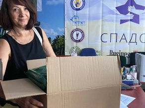 13/08/2023 Supporting is easy!