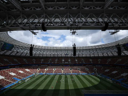 Ceremonia de inauguración Mundial 2018: Horarios y canales para ver en TV