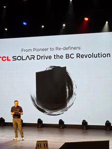 A TCL Solar orgulhosamente apresentou seus módulos no lançamento de marca e produto no Brasil no último dia 3 de abril de 2025 em São Paulo.