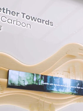 GoodWe publica relatório de sustentabilidade de 2024, fortalecendo seu impacto global em ESG