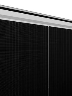 Módulo de 650W da DAH Solar chega ao mercado com foco em alto desempenho