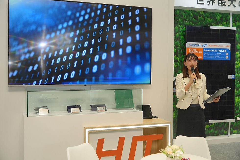 Japan, a global leader in technological innovation