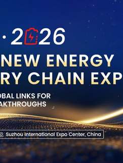 CLNB 2026 - 11ª Exposição da Cadeia da Indústria de Novas Energias