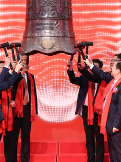 SOFAR é listada com sucesso na Bolsa de Valores de Shenzhen