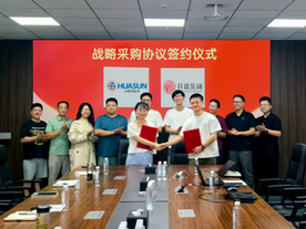 Huasun fecha acordo de 500 MW com Kaisheng para fornecimento de módulos HJT na China