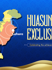 Huasun aprimora presença da HJT no Paquistão com novos acordos após celebração de embarque de mais de 100 MW