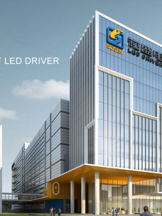 SOSEN LED Driver Expands Global Presence: Exclusive Interview with Mike Yang