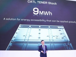 CATL presenterà TENER Stack, il primo sistema di accumulo di energia al mondo con 9 MWh, durante The smarter E South America 2025