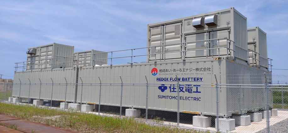 Sumitomo Electric recebe terceiro pedido consecutivo de baterias de fluxo redox de longa duração em Kashiwazaki - Acelerando a iniciativa de descarbonização da cidade