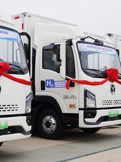 GWM HYDROGEN FTXT Coloca 500 Veículos a Hidrogênio em Operação e Ultrapassa Marca de 1.000 Unidades na China