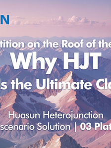Solução Huasun Heterojunction para Todos os Cenários 03: Ambiente de Planalto