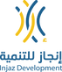 Injaz