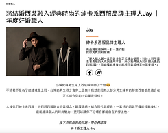 螢幕截圖 2021-02-19 下午4.00.10.png