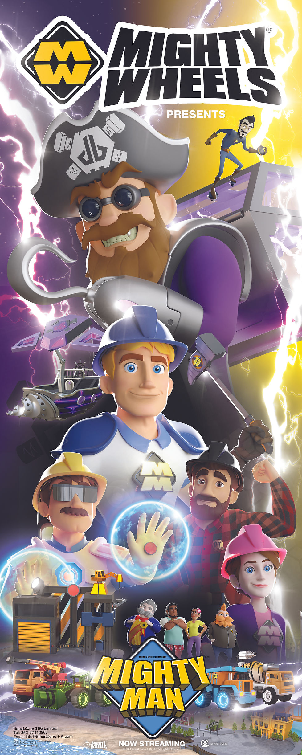 Mighty Man S2 Poster