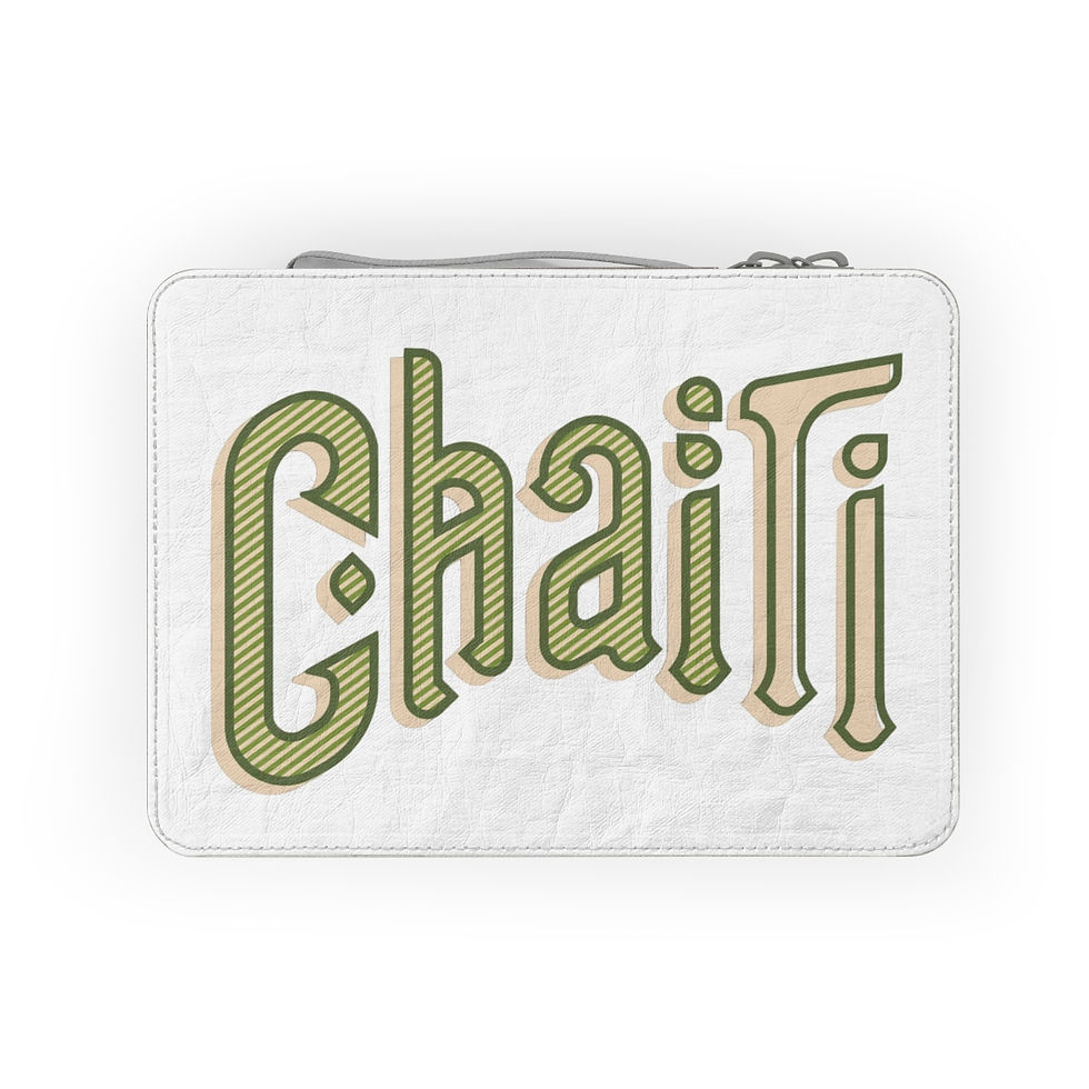 Paper Lunch Bag