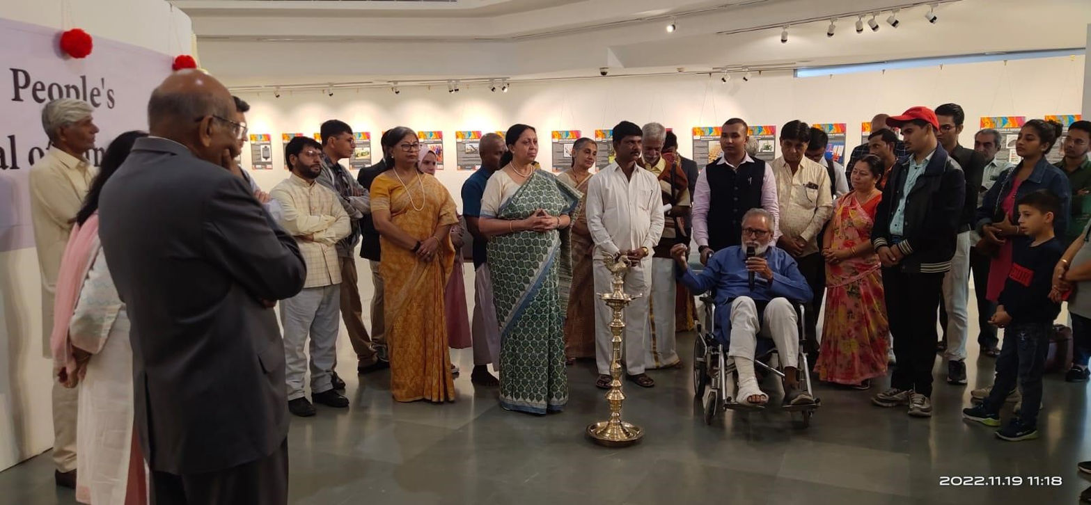 peoples festival of innovation inauguration 