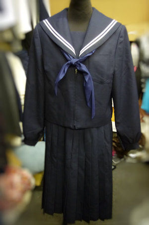 ほぼ新品 愛西市立 八開中学校 冬セーラー服セット（指定スカーフ付き）