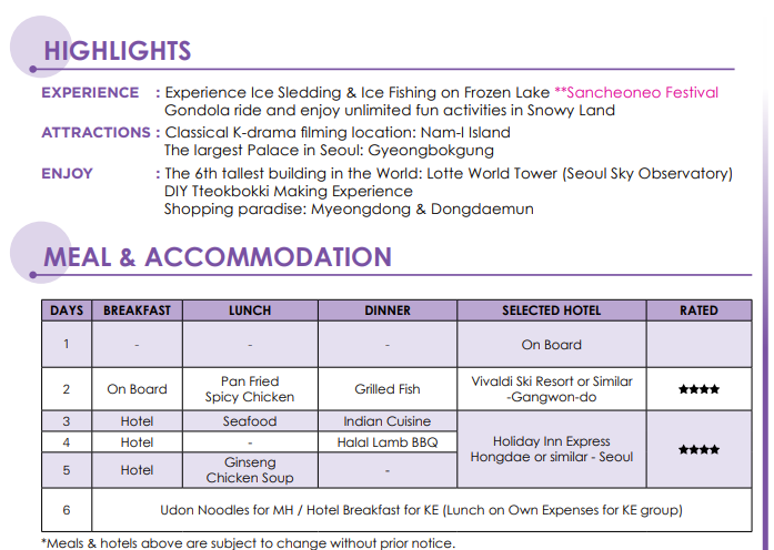 Thumbnail: 6D4N Korea Package - Winter Season