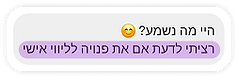 Group 57.png