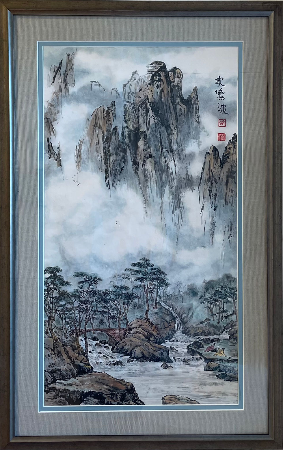 Fred Van Suchtelen Award - -Connection- by Deborah Osborn