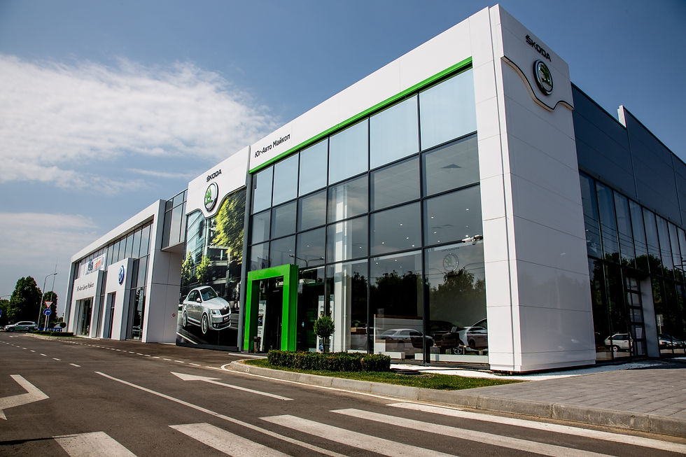 Автосалон "Skoda"