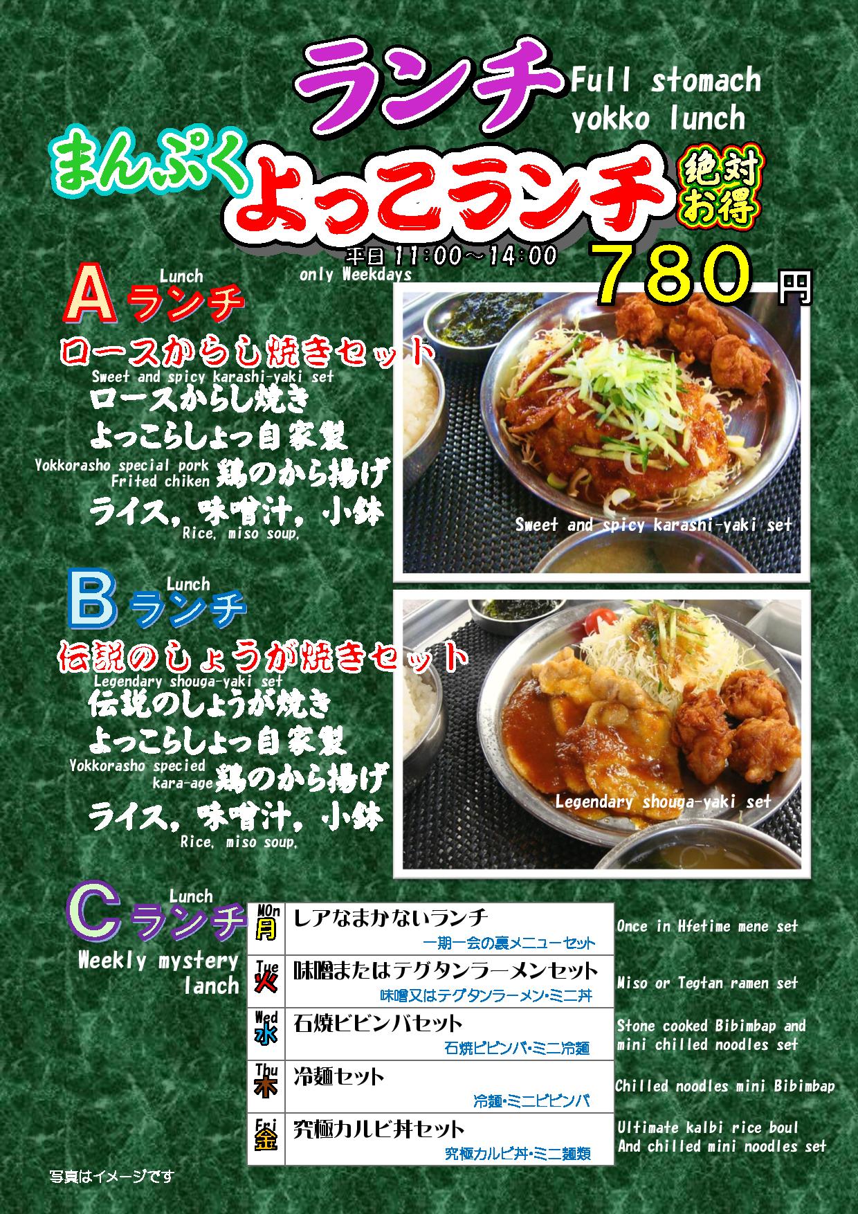 Document-page-001 (8)