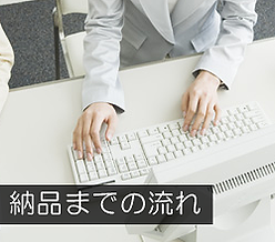 ホームページ,WEB,サイト,格安,facebook,ジョルトタクティクス