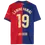 Miniature : Maillot FC Barcelone 2025 signé par Lamine Yamal
