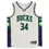 Miniature : Maillot NBA Milwaukee Bucks 2022 City swingman signé par Giannis Antetokounmpo