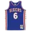 Miniature : Maillot NBA Philadelphia 76ers 1977 swingman signé et dédicacé par Julius Erving