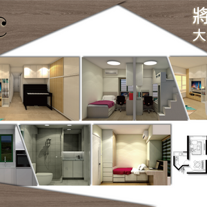 將軍澳大型屋苑