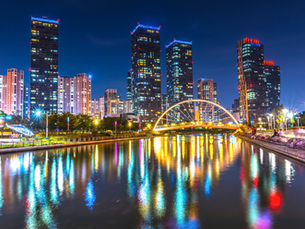 destinos tendencia 2026