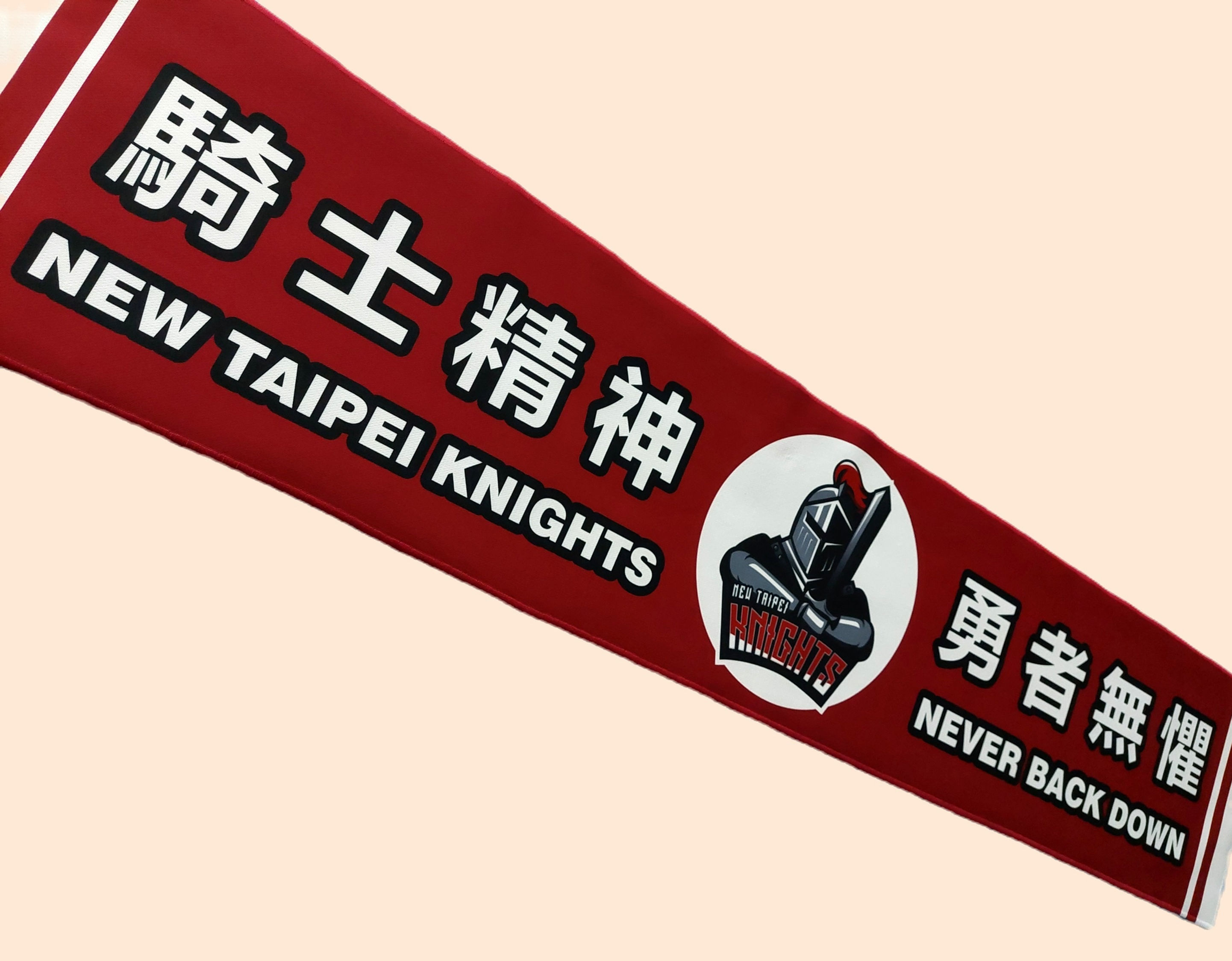 新北騎士運動毛巾x數位印花x客製