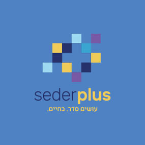 SederPlus