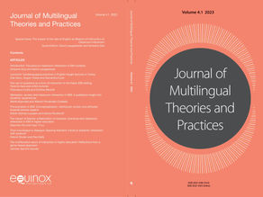 New publication!
